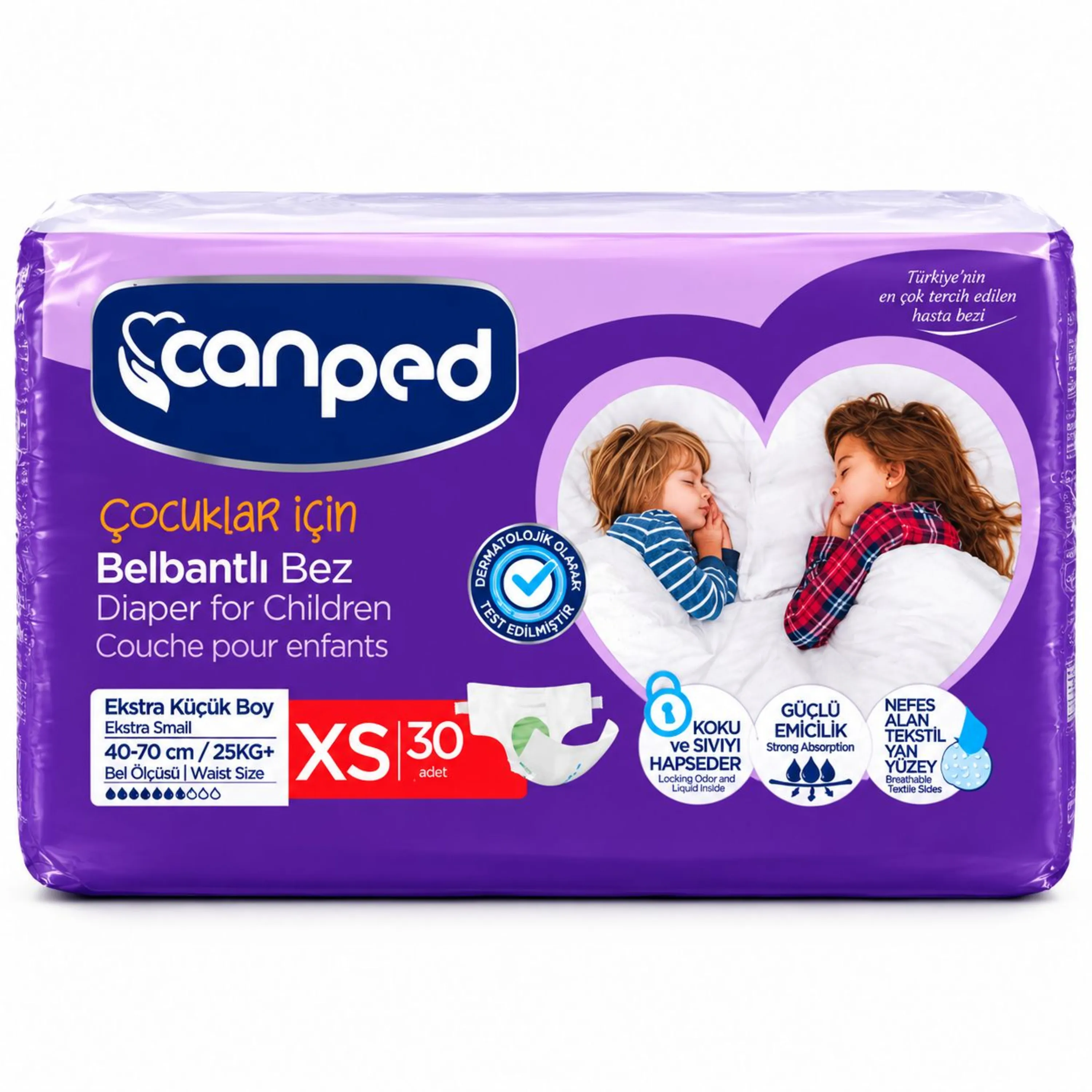 پوشک بزرگسالان جان پد چسبی سایز XS(Extra small)  بسته 30 عددی (اصل)
